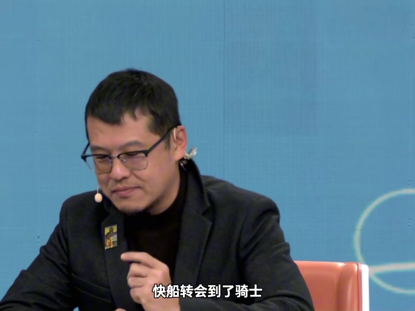 乐鱼leyu官网-杨毅：哈登到来后骑士真正有了掌控者 并且一跃成为总冠军争夺者